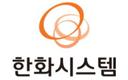 회사 로고