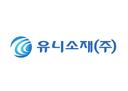 회사 로고