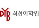 회사 로고
