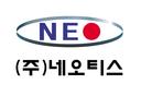 회사 로고