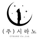회사 로고