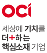 회사 로고