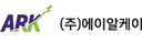회사 로고