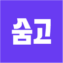 회사 로고