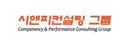 회사 로고